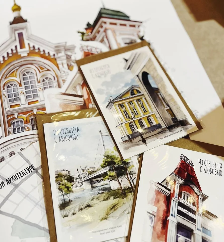 FORMA Market — участники