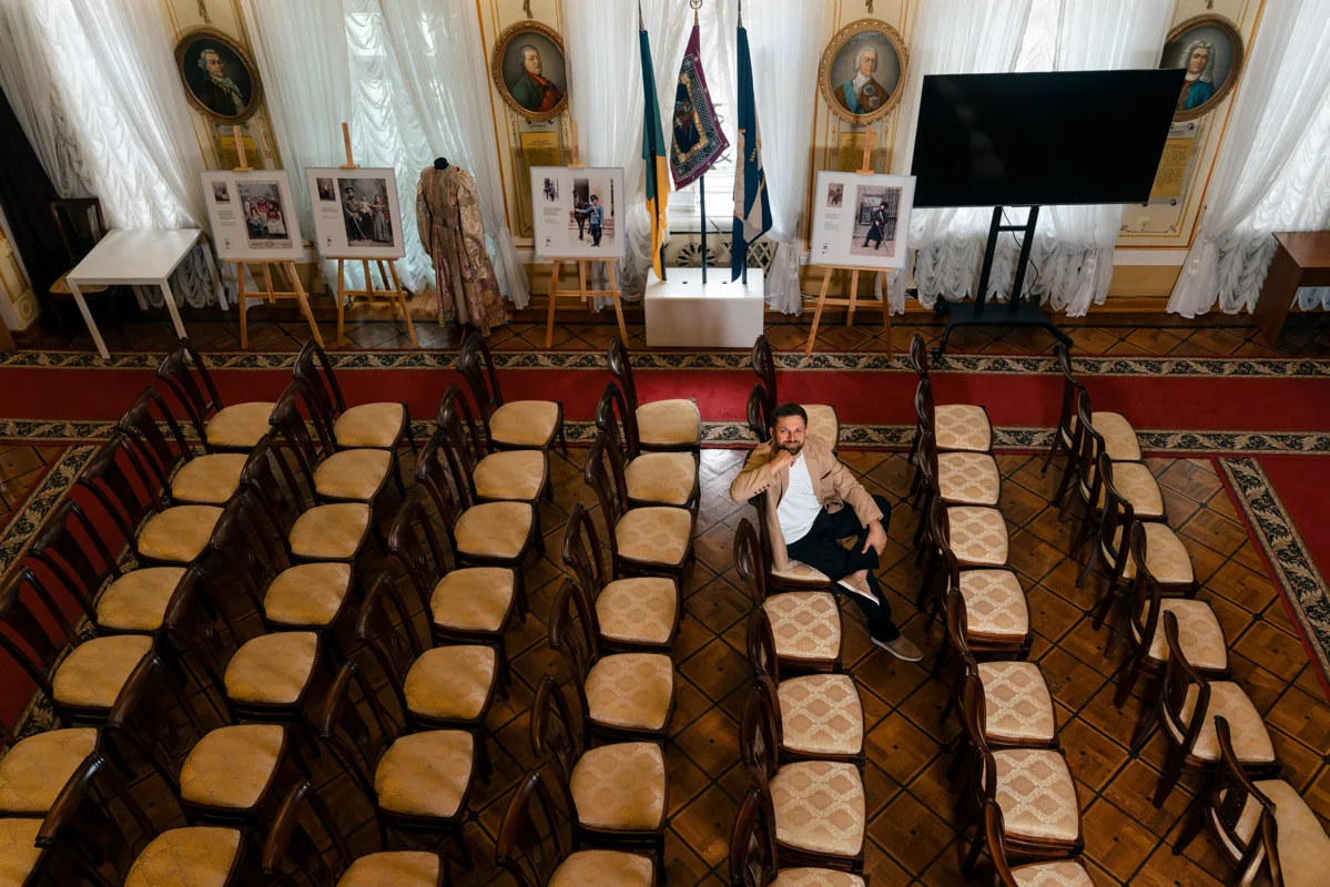 Губернаторский музей