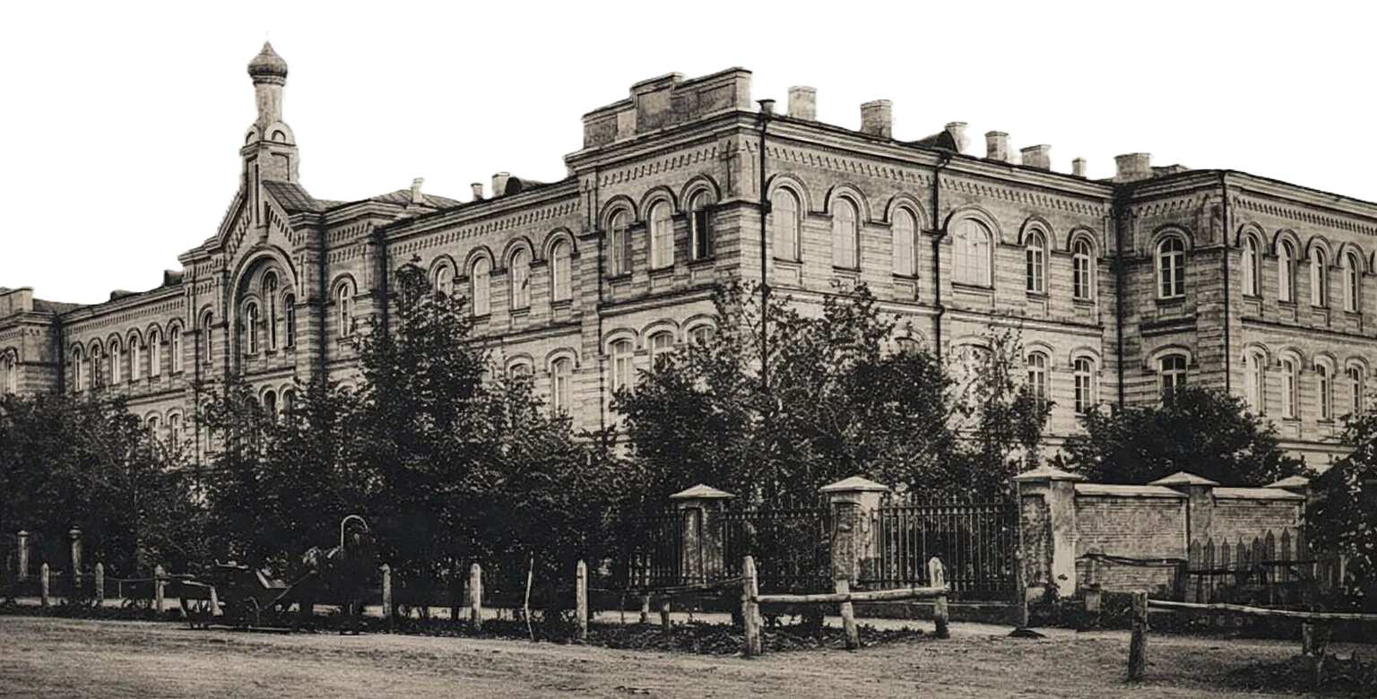 Старый Оренбург